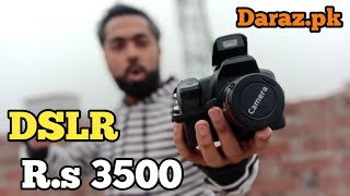 DSLR From Daraz pk only 3500 R.s || Daraz Gadgets || Daraz sallers || Gadgets Unbox [dslr camera] screenshot 5
