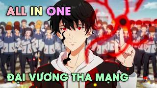 ALL IN ONE | "Spare Me, Great Lord" | Tiris Anime