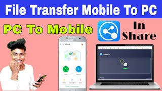 How To Share File PC To Mobile With In Share App | In Share App File Transfer Mobile To pc | Hindi screenshot 5