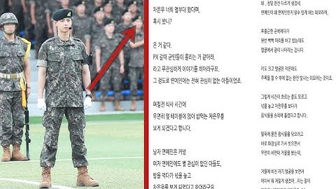 Shocking Confession! Soldier Guardian Reveals Cha Eun Woo