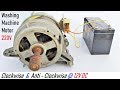 Run a 220V Washing Machine Motor at 12V DC ( runs in both directions via UPS Battery ) - Explanation
