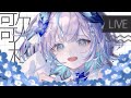 【 歌枠 / Karaoke 】まったり深夜の縦型歌枠🎶 Singing Stream【 #Vtuber / #aoineno 】 #shorts