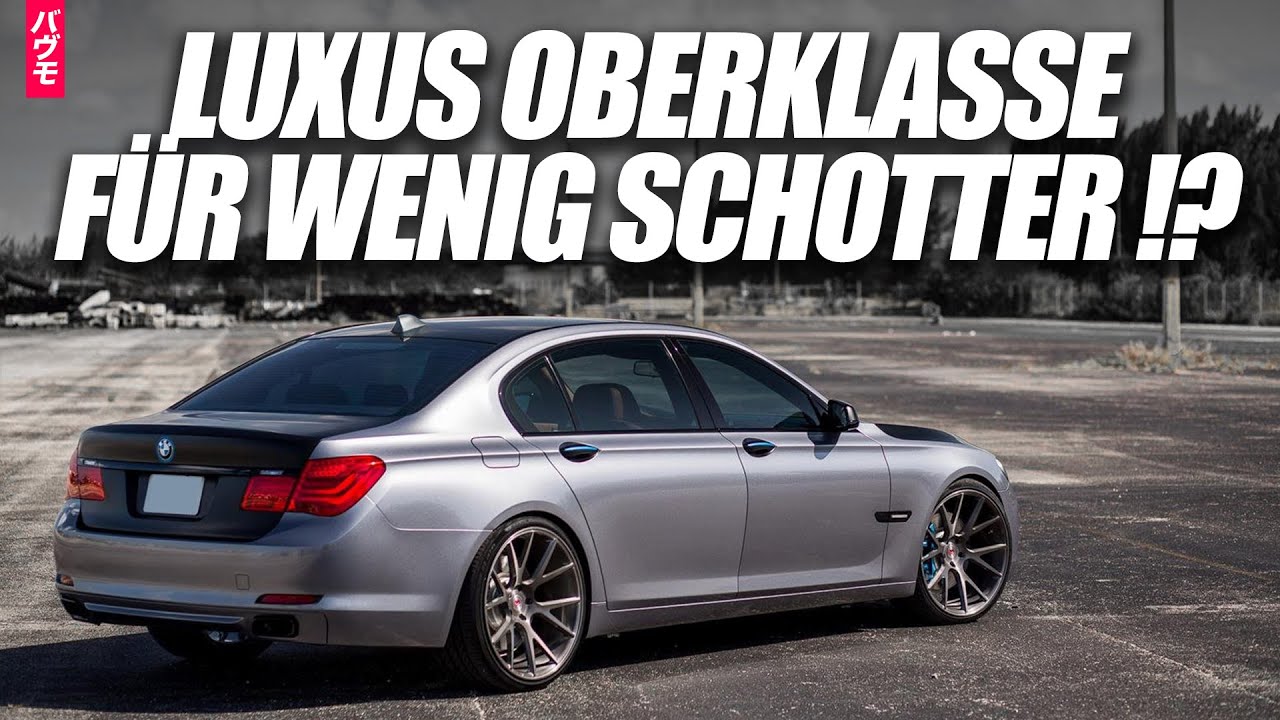 BMW 7er F01: Luxus Oberklasse für wenig Schotter !?  BMW 7er F01 F02 F03  F04 Gebrauchtwagen-Tipp 