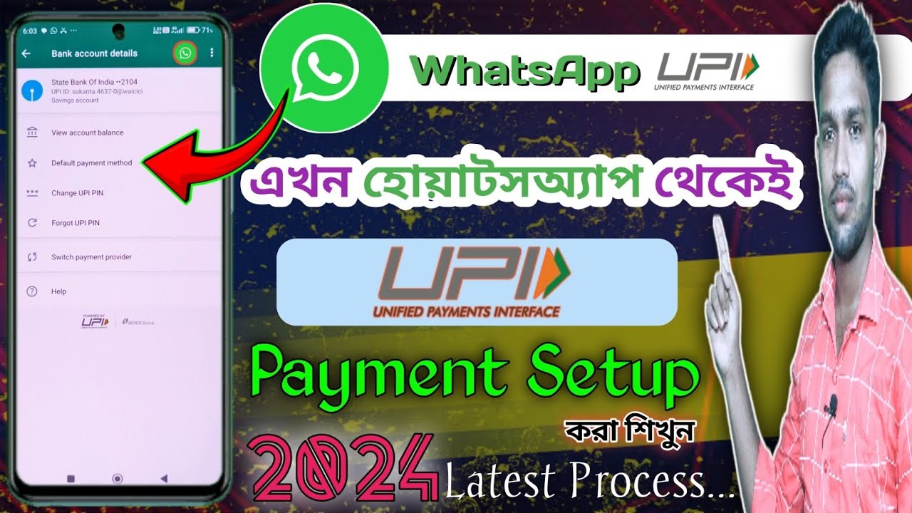 WhatsApp Upi Payment Feature || How To Use WhatsApp Payment || WhatsApp Upi Setup || TechSelf
