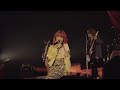Gacharic Spin "Forever 9teen" (Live at Zepp Haneda Tokyo, 2022/01/10) ガチャリック・スピン 「Forever 9teen」