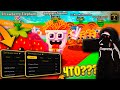 НОВЫЙ СКРИПТ для STEAL A BRAINROT?!! ROBLOX | ЛУЧШИЙ СКРИПТ для УКРАДИ БРЕЙНРОТ РОБЛОКС | БЕЗ БАНА!