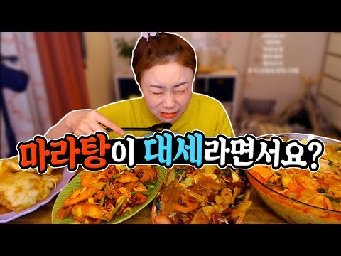 서현맛집