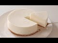 【クリームチーズ無し！】混ぜて冷やすだけ♪水切りヨーグルトで簡単レアチーズケーキの作り方/no-bake cheesecake recipe
