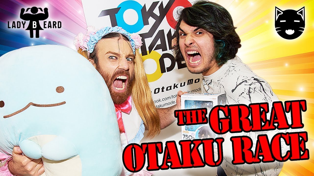 THE GREAT OTAKU RACE: The Anime Man vs. Ladybeard