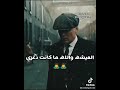 حالات واتس اب حوده بندق و محمد شاهين مهرجان كله طار في المطار