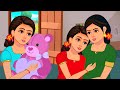 जादुई तीन गरीब बहनें Magical Garib Sisters Hindi Kahaniya हिंदी कहानियाँ stories in hindi