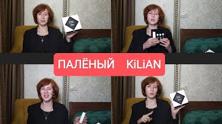 KiKiAN GOOD GIRL GONE BAD ПОДДЕЛКА НА ТРЕВЕЛ НАБОР