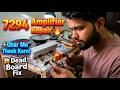 TDA7294 Amplifier Repair Full Process | Kharab Amplifier Ko Ghar Mein Repair Kare
