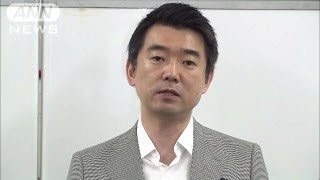 「今必要とは言っていない」橋下氏会見ノーカット2（13/05/15）