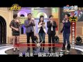 20130505超級模王大道2陳思安模仿江蕙+林俊吉模仿洪榮宏