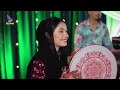 Anil Bakhsh Official Afghani Music 4k - Amina - Deedar Music S1E8 | انیل بخش -آهنگ جدید افغانی آمنه Mp3 Song