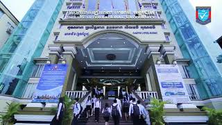 N1- Beltei Iu New Semesters For Bachelors Degree Program Year 2, 3, And 4 Commence On 25-12-2017