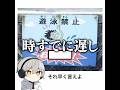 【メジャー使え】殿堂入りボケてがマジでツッコミどころ満載だったwww【2251弾】