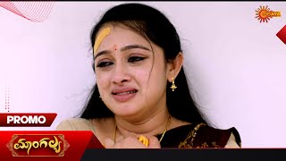 Mangalya - Promo 19 Jan 2026 Kannada Serial Udaya Tv