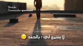 حالات واتس اب حزينة? لا اريدكم اريد نفسي ?