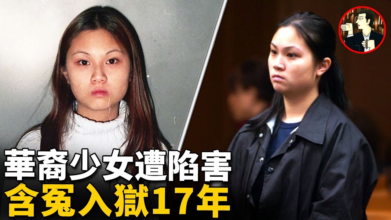 精通易容擅長女裝，手持雙槍正面硬剛警方，新加坡頭號公敵-林萬霖