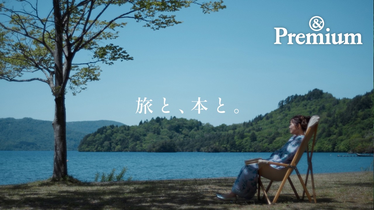 坂本美雨オフィシャルサイト
