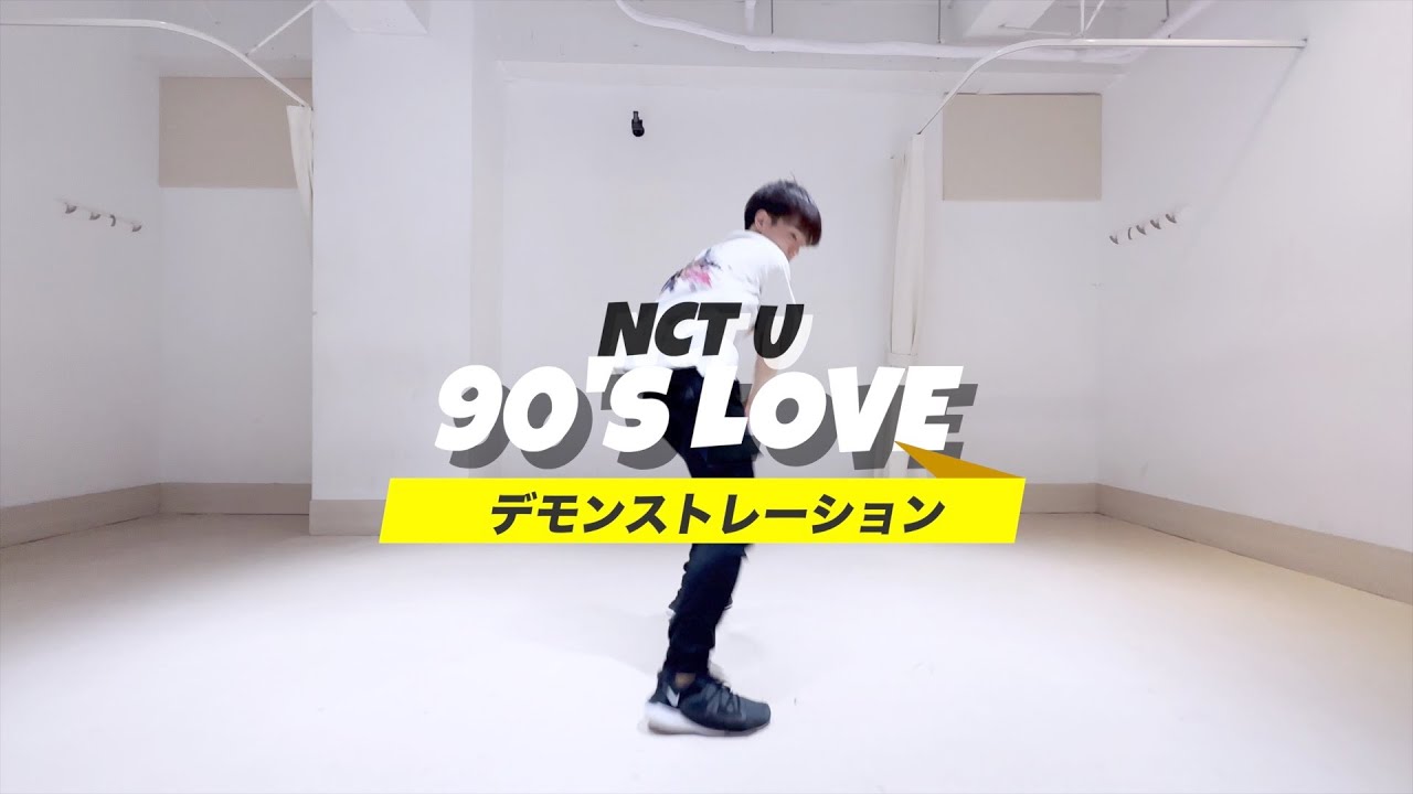 11月 NCTマスタークラスのデモンストレーション