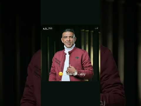 وفاة الفنان اليمني علي عنبه في مصر الفنان اليمني علي عنبه في ذمة الله اكسبلور فن فنانين غناء