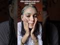 Skin Whitening😱🤯 and Hair Spa Treatment At Home😎|#shorts #trendinghacks #hack #stylekipathshala