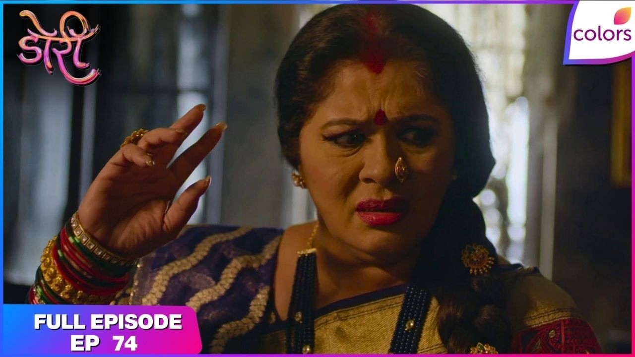 Doree | Full Episode Ep. 74 | Purvi's Naagin Avatar Awakens | Colors TV