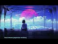 Heat Waves Japanese Version 1 HOURS