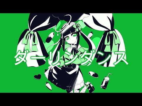 【PV】【VOCALOIDカバー】Darling Dance/ダーリンダンス【GUMI SWEET】【SnowLeith】