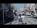 【oh!ノスタルジー】この場所どこか分かる?1960年代の写真だけど