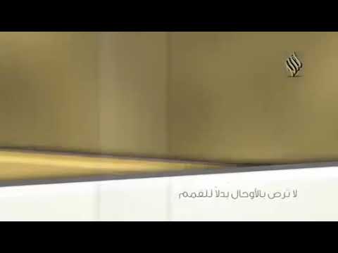 من هم الخواارج من مركز ثبات البحوث والدراسات