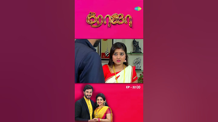 Roja Serial | EP 22 - 2 | #Roja | Sibbu Suryan | Priyanka Nalkari | #shorts #ytshorts #youtubeshorts