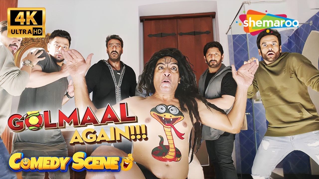 Golmaal Again COMEDY Moments in 4K | Vrajesh Hirjee's NAAGIN AVATAR | Ajay D, Arshad W, Kunal K