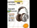 Oneodio Headset Musical Instrument Monitoring Earphone 6.5 Electronic Keyboard Piano Guitar DJ Wi...