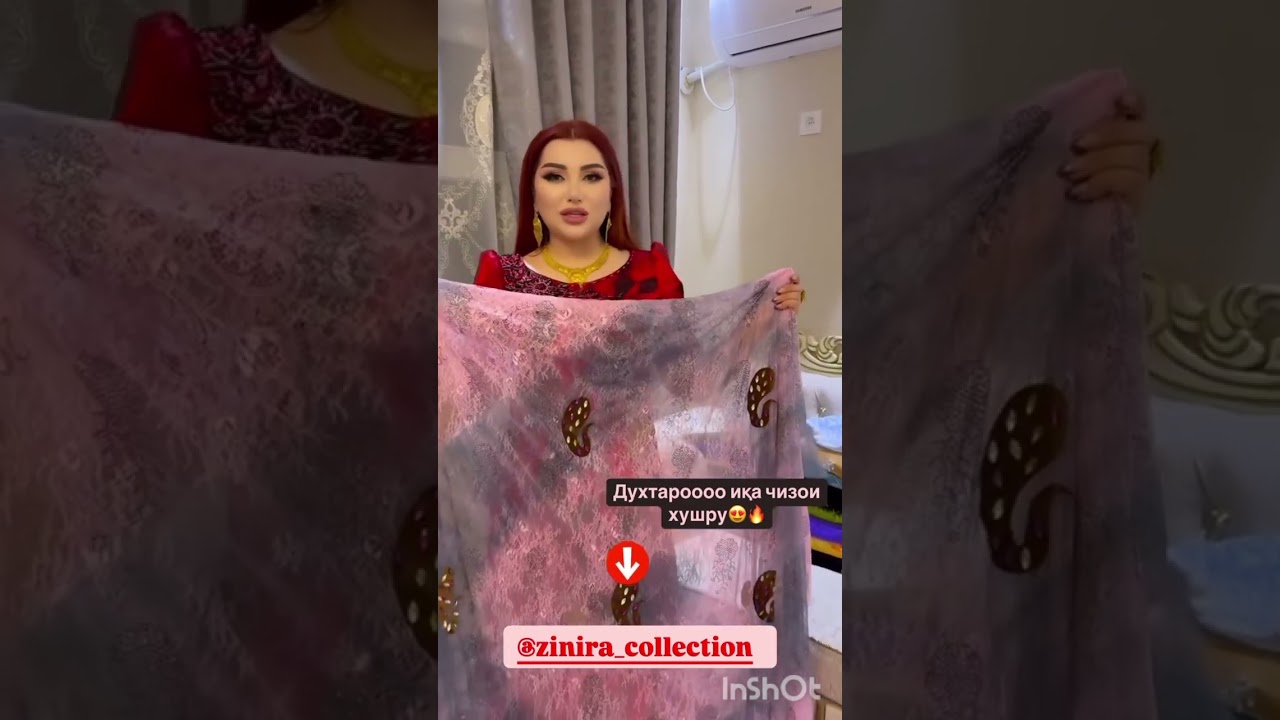 🫂Хурсандии Сабринаи Назри & Шавхараш Абдуллох🥰 Падаркахо чи бошан 🤔