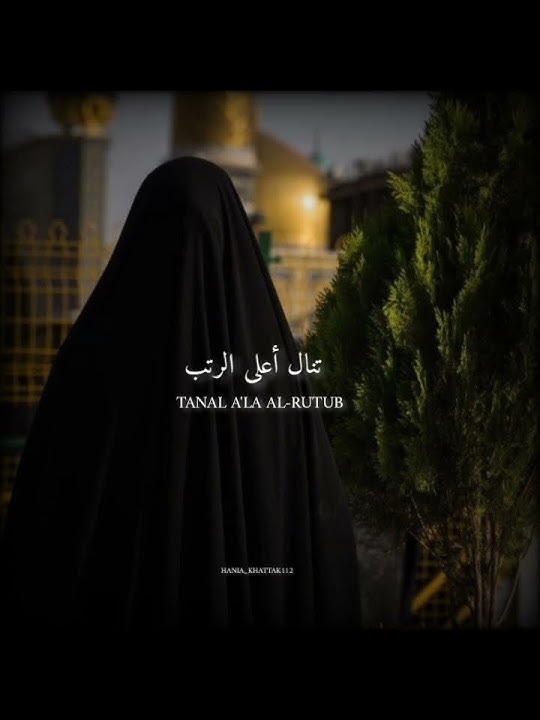 BAL-ILMI BAL BIL-ADAB 🧕#NASHEED#TALIBILAM#VIRAL#TRANDING#SHORT#STATUS#SUPPORTME#SUBCRIBE#SLOWREVERB