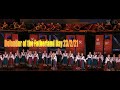 хор имени М.Е.Пятницкого «Ах ты, степь широкая» Pyatnitsky choir "Oh you, wide steppe"  23/2/21