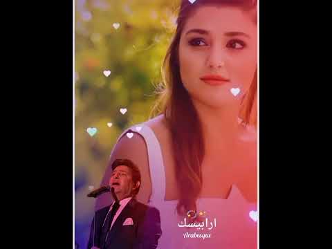هان الود عليه