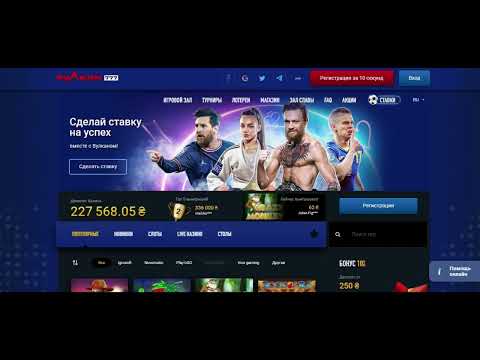 «Играйте в Joker Land: лучшие онлайн-казино для Украины»