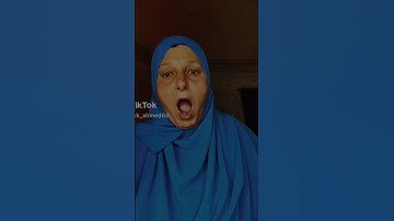 ( يا حسرةً على العباد ) القارئ شريف مصطفى/  تلاوات رائعة 🖤