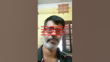 Makaut odd semester 2025/ intermediate semester/ students excuses