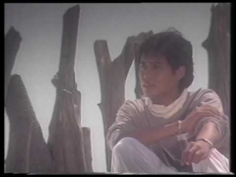 ปกเพลง เหงา — BIRD THONGCHAI