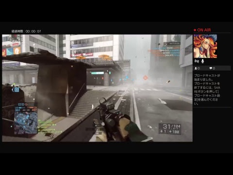 まったりやる　bf4