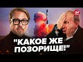 💥ТИЗЕНГАУЗЕН: Гордість Путіна ЗНИЩЕНА! Z-блогери ЛЮТУЮТЬ через ГАНЬБУ з САРМАТОМ