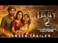 Jaat 2 Teaser Trailer 2026 Sunny Deol Rashmika Mandana Gopichand M New Superhit Movie 2025 Jaat 2 Teaser Trailer 2026 Sunny Deol Rashmika Mandana Gopichand M New Superhit Movie 2025