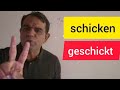 Learn German Verb “schicken” | A2-B1 German Sentence Making | Urdu/Hindi