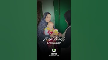 آیاتی قدرتمند از سوره روم